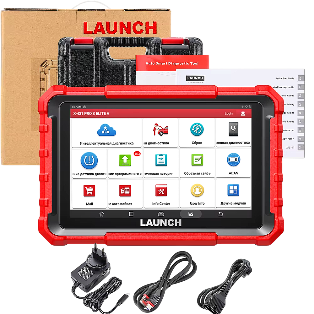 Launch X-431 PRO-S (версия Elite) - диагностический сканер входит в линейку PRO. Поддержка: CAN FD, DoIP, 100+ марок авто, 2 года обновлений